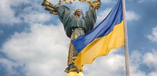 В Україні - День Гідності та Свободи