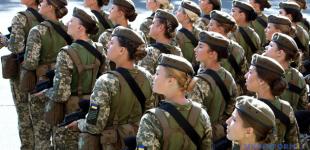 Українських захисниць планують забезпечити уніфікованою жіночою формою