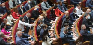 Депутатам на час війни дозволили приймати цінні подарунки, щоб підтримати ЗСУ
