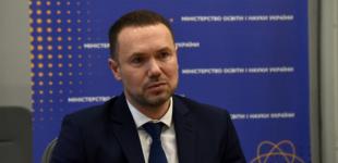 До опалювального сезону готові 94% закладів освіти - Шкарлет