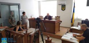 Житель Придністров'я планував теракти на Одещині: йому дали 8 років тюрьми