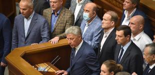 Що з колишніми членами ОПЗЖ? 