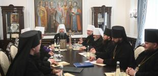 ПЦУ виступила проти реєстрації одностатевого партнерства: 