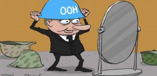 Путин-миротворец: Deutsche Welle опубликовало новую карикатуру