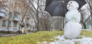 В субботу будет не по-зимнему тепло: украинцам обещают до +13 тепла