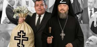 Священник УПЦ МП Юрій Харон, що втік до росії, продовжує мати активи в Україні — розслідування BlackBox OSINT