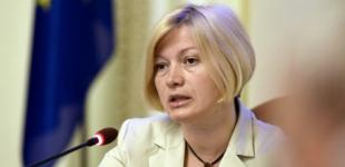 Геращенко обсудила в Британии смягчение визового режима для украинцев