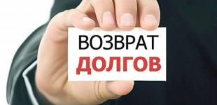 Полтавский исследовательский механический завод продадут за долги