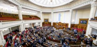 Замість стіни - мінні поля: Україна може посилити захист кордону з Росією та Білоруссю