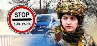 Чи заборонять виїзд з України військовозобов’язаним жінкам від 1 жовтня 2023 року: адвокат пояснив