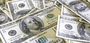 Сегодня на закрытии межбанка за доллар давали 26 гривен