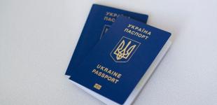 Виїзд чоловіків за кордон під час воєнного стану: відповіді на поширені запитання від ДПСУ