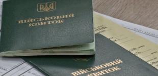 Аграрії на фронті, а у банках – бронь: у ЗМІ назвали недоліки процедури бронювання