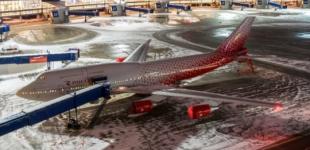 В России на Новый год «заминировали» 30 аэропортов