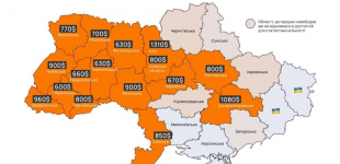 В Україні змінилися ціни на новобудови: де відновлюється будівництво