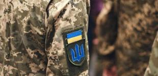 Мобілізація в Україні: всім чоловікам потрібно готуватися захищати країну зі зброєю