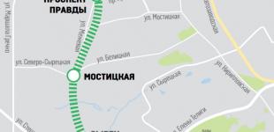 У Кличко назвали стоимость строительства метро от станции Сырец на Виноградарь