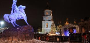 Куда пойти на Новый год 2018 в Киеве? Какие будут новогодние мероприятия?