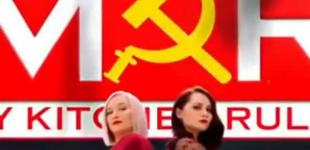 «Это символ убийства»: украинцы добились декоммунизации австрийской рекламы