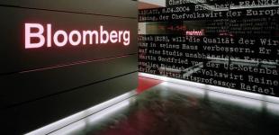 Укзализныця начала работать с информационно-торговыми терминалами Тhomson Reuters и Bloomberg