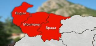  В трех регионах Болгарии хотят провести референдум об отделении