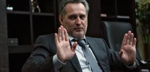 Австрия не может выдать США Фирташа из-за «испанского дела»