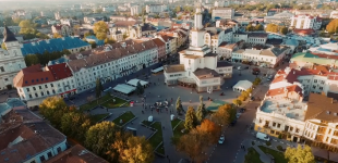 В Ивано-Франковске выбирают логотип города