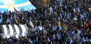 В Афинах 1,5 млн человек протестовали против названия 