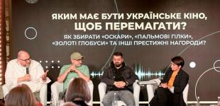 Щирі та про людей: Кіновиробники обговорили, які українські фільми перемагатимуть у світі