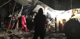 В Канаде разбился пассажирский самолет