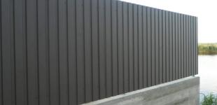 В Киеве 15-летний подросток перелез через забор и погиб на месте