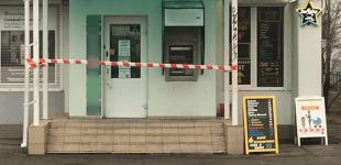 На Оболони женщина из-за кредита заминировала банк