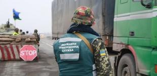 С начала года в Украину не пустили более трех тысяч россиян