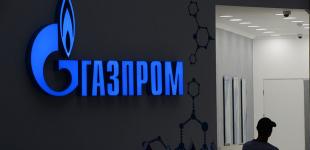 Нафтогаз vs Газпром: в России заявляют, что их не поняли – апелляция будет