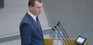 В РФ отреагировали на призывы Украины бойкотировать ЧМ-2018