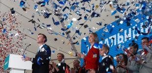 Навального выдвинули в президенты России