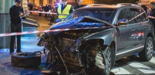 ДТП в Харькове: что известно о втором водителе