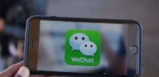 В Китае популярный мессенджер заменит паспорт
