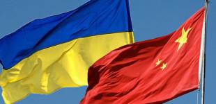 Между Украиной и Китаем рекордно вырос товарооборот 