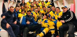 Юниорская сборная Украины по хоккею выиграла Кубок четырех наций