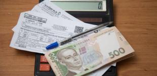 Підвищення тарифів у квітні: що буде з цінами на світло, газ та воду