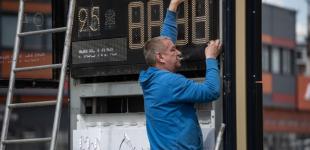 Скільки коштують бензин, дизель та автогаз на АЗС в Україні: актуальні ціни на 19 квітня