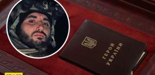 Українці просять присвоїти звання Героя України посмертно Олексію Чубашеву: як підписати петицію