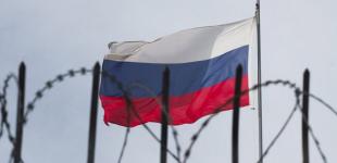 Україна ввела санкції проти 