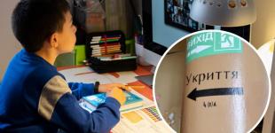 Як працюватимуть школи в Києві з 1 вересня: Кличко зробив заяву