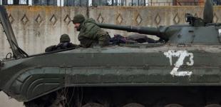 РФ планувала 
