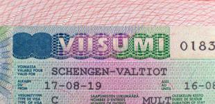 До Шенгенської зони увійдуть ще три європейські країни