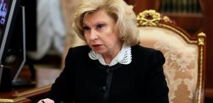 Російського омбудсмена вигнали з Європейської мережі націнституцій з прав людини