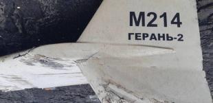 Росія, ймовірно, отримала нову партію іранських дронів — британська розвідка