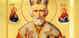 Різдво Миколая Чудотворця 2022: коли, традиції, що не можна робити і молитва